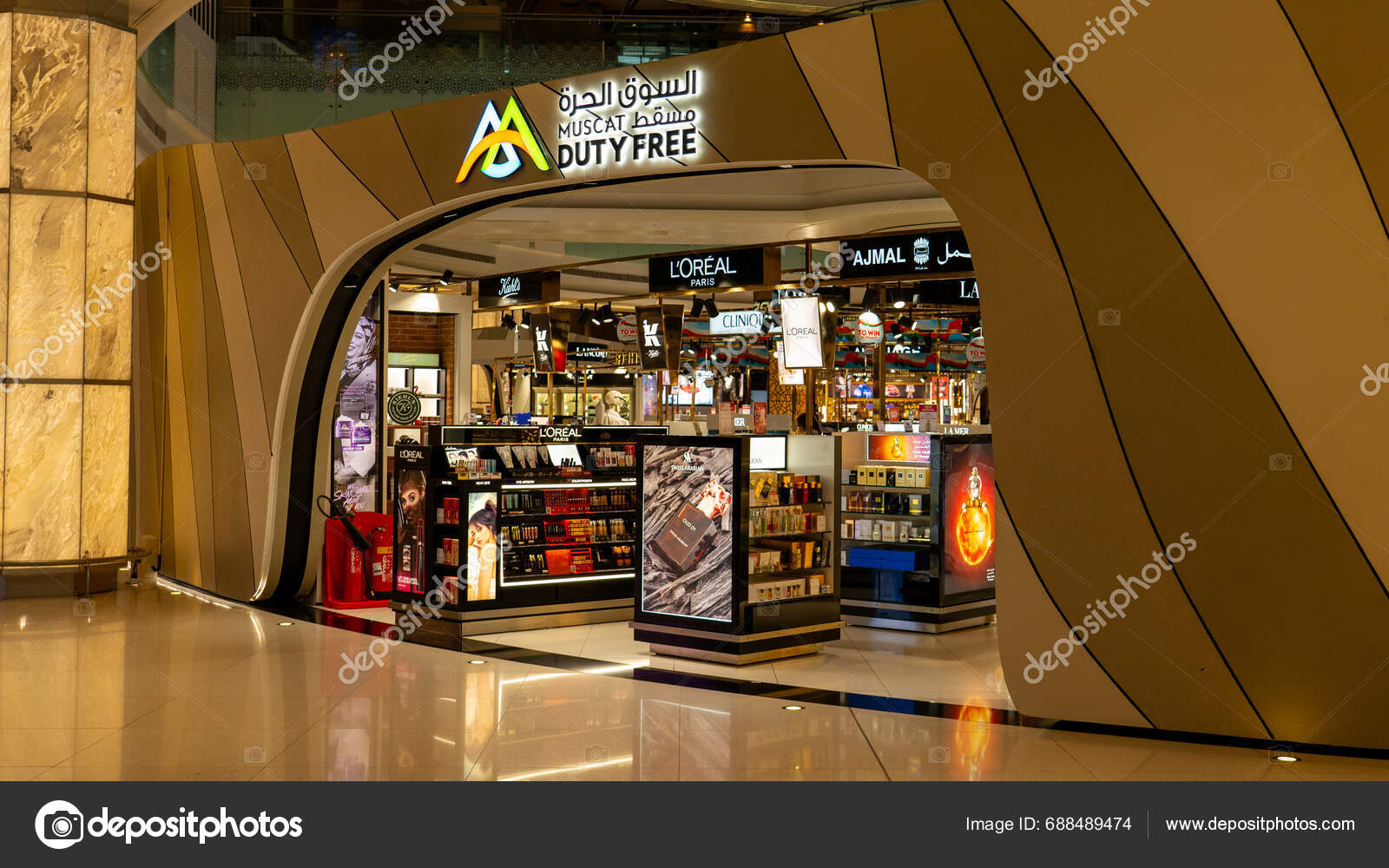 Muscat Oman November 2023 Muscat Duty Free Shops Muscat Airport Stock Editorial Photo Muscat Oman November 2023 Muscat Duty Free Shops Muscat Airport Stock Editorial Photo