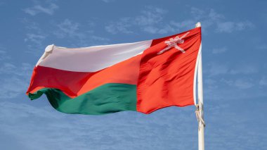 Salalah, Umman Sultanı - 12 Kasım 2023: Sultan Qaboos Camii Salalah, Umman