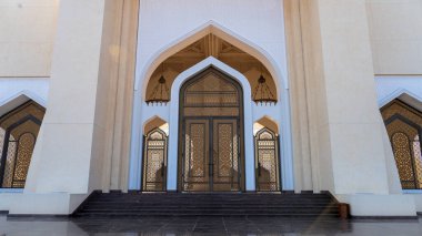 Doha, Katar - 12 Aralık 2023: Katar 'daki en büyük cami, Katar Devleti Büyük Camisi olarak da bilinen İmam Abdul Vahabi