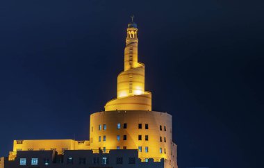 Doha, Katar - 20 Aralık 2023: Katar İslam Kültür Merkezi