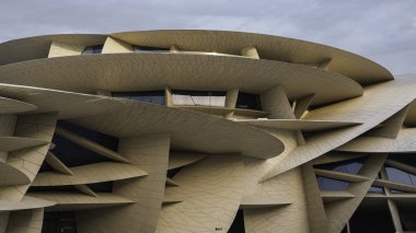 Doha, Katar-Mayıs 06.2023: Katar Ulusal Müzesi, Katar 'ın Doha kentinde bulunan ulusal bir müzedir..