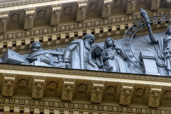 Rio de Janeiro, Brezilya 'daki Ulusal Kütüphane cephesinin ayrıntıları - 11 Eylül 2022: Rio de Janeiro şehir merkezindeki Ulusal Kütüphane cephesinin ayrıntıları.