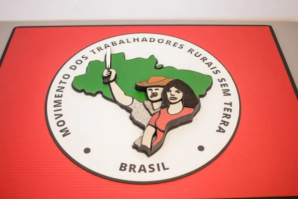 Рух Безземельних Сільських Робітників Ріо Жанейро Бразилія Березня 2023 Прапор — стокове фото