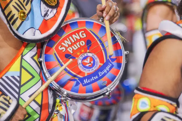 Rio de Janeiro, Brezilya 'daki Academicos de Vigario Geral samba okulu - 2 Mart 2025: Marques de Sapucai Sambadrome' daki geçit töreni sırasında Akademicos de Vigario Geral samba okulu