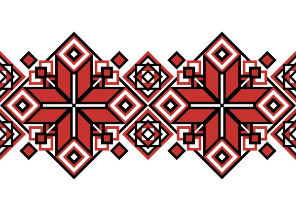 Seamless Border Ornamental Composition Inspired Ukrainian Traditional Embroidery Ethnic Motif — Stockvektor