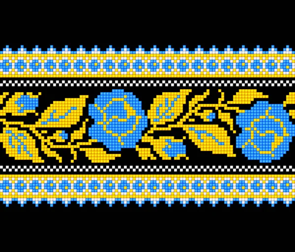 现实的交叉贴花刺绣无缝隙边界与玫瑰 花草动机 手工造型艺术 乌克兰传统的黄色和蓝色刺绣 民族设计元素 矢量3D说明 — 图库矢量图片