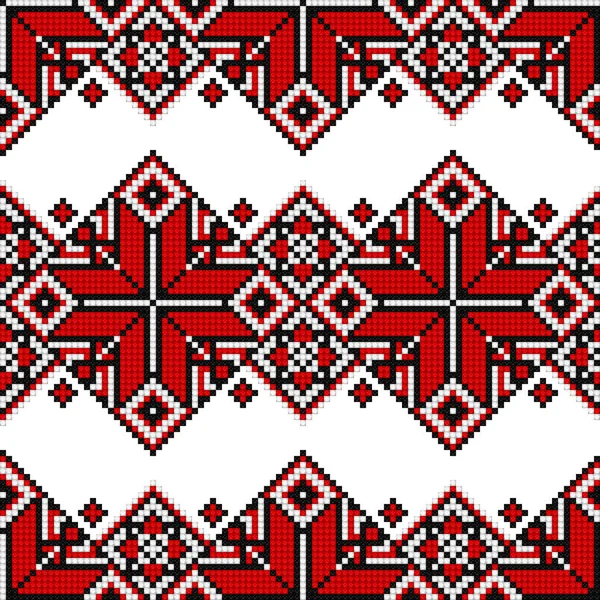 オレンジ色の要素を持つクロスステッチ刺繍シームレスパターン 民族モチーフ 手作りスタイル 伝統的なウクライナの赤と黒の刺繍 民族デザインの要素 ベクトル3Dイラスト — ストックベクタ