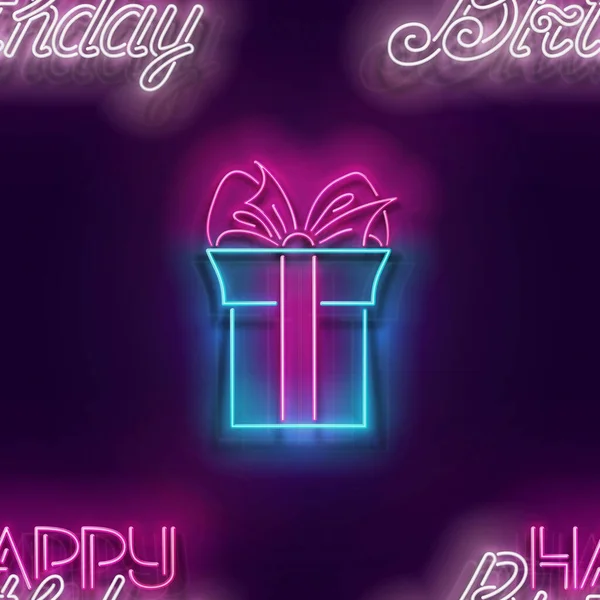 美しい弓と碑文と輝きのギフトボックスとシームレスなパターン 誕生日および休日のパーティー気分 ネオンライトテクスチャ 光沢のある背景 ベクトル3Dイラスト — ストックベクタ