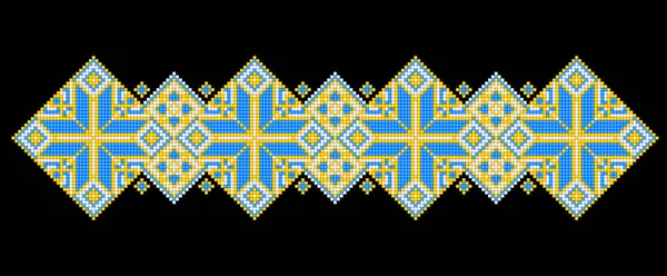 Realistic Cross Stitch Embroideried Ornate Element Ethnic Motif Handmade Stylization - Stok Vektor