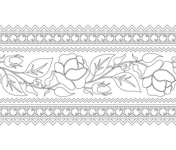 Безшовний Кордон Розою Натхненний Українською Традиційною Вишивкою Ethnic Floral Motif — стоковий вектор
