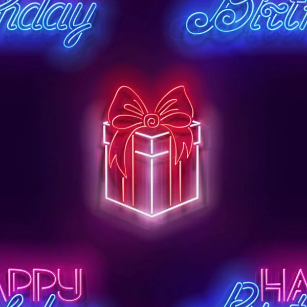 Seamless Pattern Glow Gift Box Beautiful Bow Inscription Happy Birthday — Stock Vector