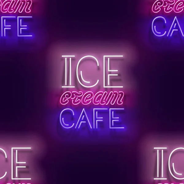 无缝隙图案与冰淇淋咖啡店的订阅 甜食概念 霓虹灯纹理 标志板 光滑的背景 矢量3D说明 — 图库矢量图片