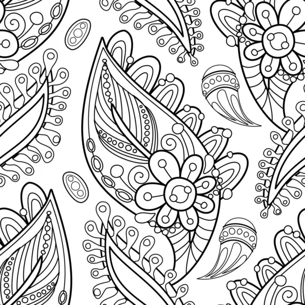 ペイズリー インディアン キュウリと民俗学的なシームレスなパターン 自然からインスピレーションを得たデザイン要素 オレンジ色の抽象花模様 無限のテクスチャ ベクトルイラストぬりえブックページ — ストックベクタ