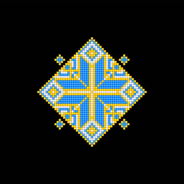 Realistic Cross Stitch Embroideried Ornate Element Ethnic Motif Handmade Stylization 图库插图