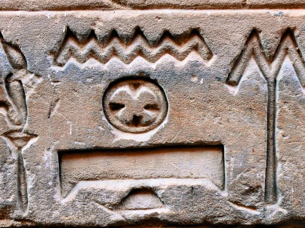 Architecture Ancient Egypt Symbols Signs Religion — Stock Photo, Image