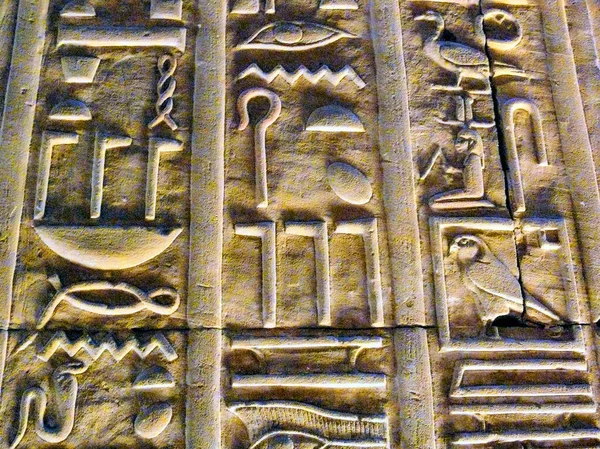 Symbols and reliefs of ancient temples and pyramids in Egypt