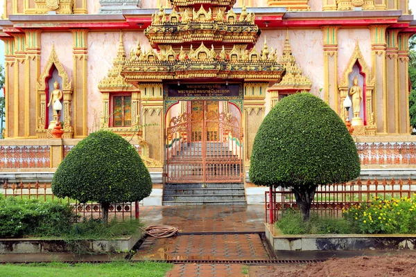 Buddyjski Klasztor Buddyjska Architektura Świątynna Karma Zen — Zdjęcie stockowe