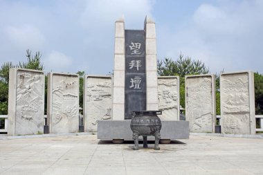 DMZ, Güney Kore - Haziran 07, 2023: Mangbaedan Anıt Sunağı 7 oyulmuş granit taşla Güney Korelileri Kuzey Kore 'deki ailelerinden ayırmak için kullanılır.