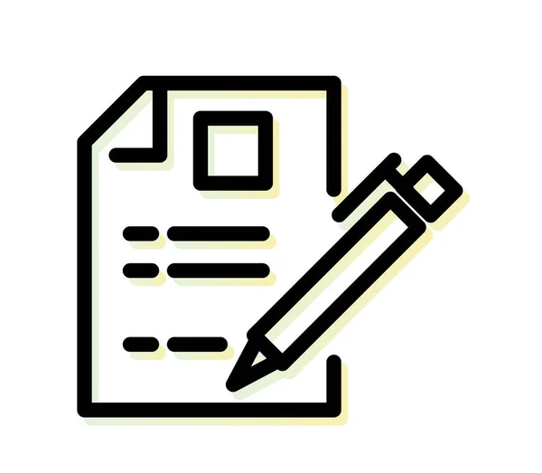 Profile Documentation Icon Eps File — стоковый вектор