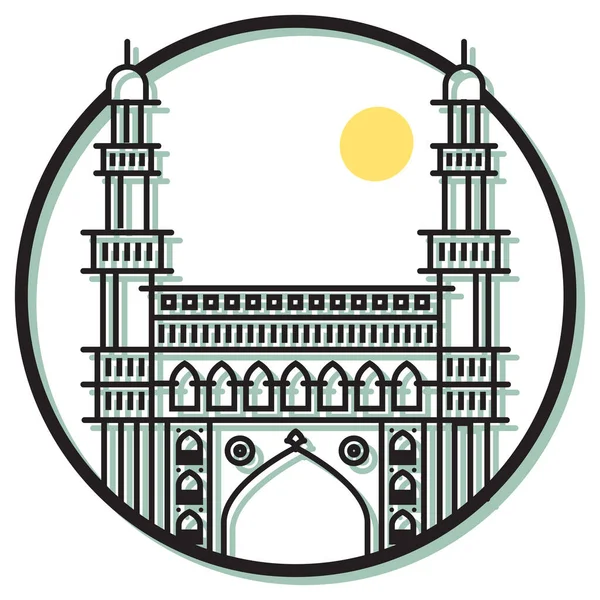 stock vector Charminar - Hyderabad City Icon Illustration as EPS 10 File 