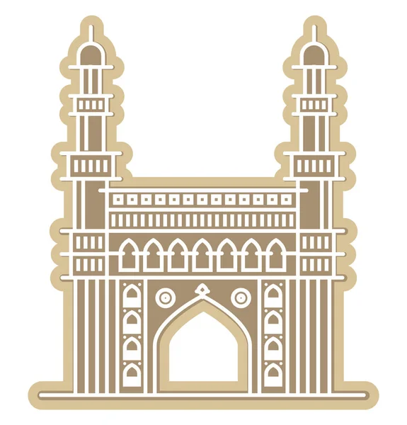 Charminar Hyderabad City Icon Illustration Eps File — Stock Vector