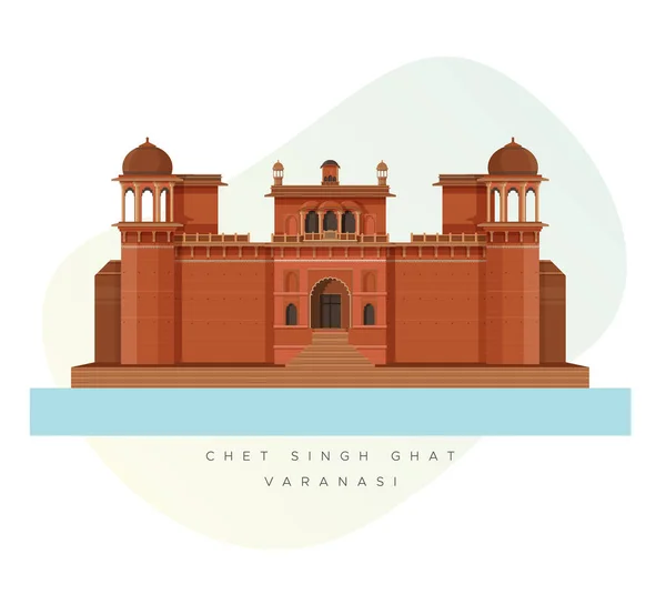 Varanasi Şehri Chet Singh Ghat Eps Dosyası Olarak Simge Llüstrasyonu — Stok Vektör