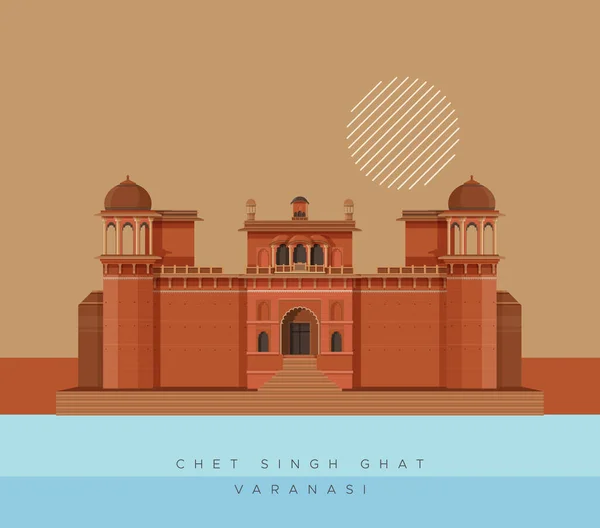 Varanasi City Chet Singh Ghat Ikonillustration Som Eps Fil — Stock vektor