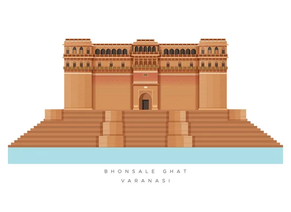Varanasi City Bhonsale Ghat Icon Illustration Eps File — Stockový vektor