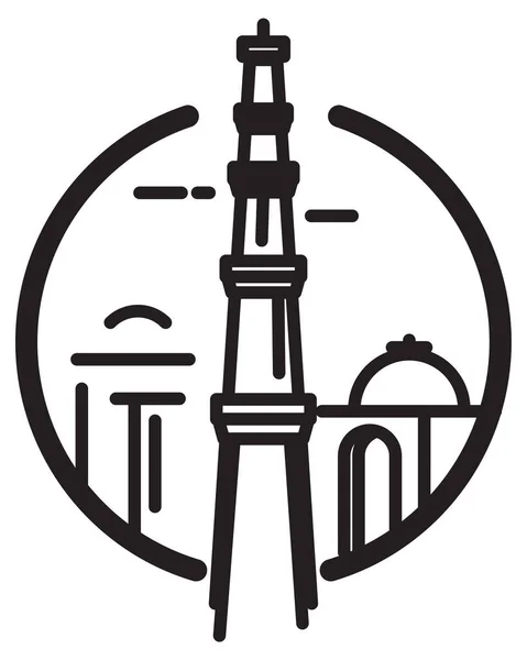 Qutub Minar Mehrauli Delhi City Icon Illustratie Als Eps Bestand — Stockvector