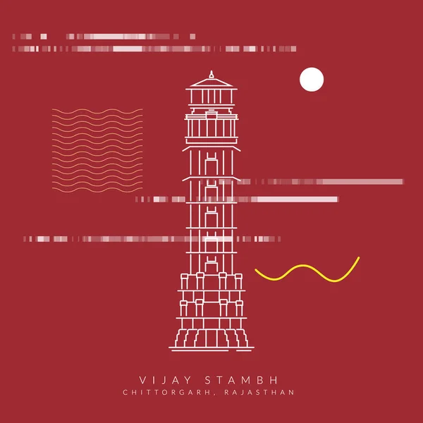 Historická Ikona Vijay Stambh Chittorgarh Rajasthan Ikona Ilustrace Jako Soubor — Stockový vektor