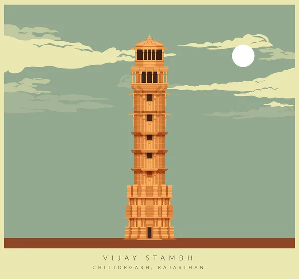 Historická Ikona Vijay Stambh Chittorgarh Rajasthan Ikona Ilustrace Jako Soubor — Stockový vektor