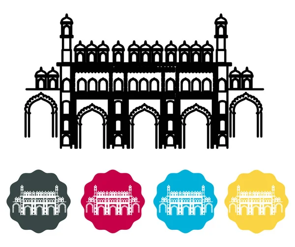 Lucknow City - EPS 10 Dosyası Olarak Bara Imambara Simgesi 