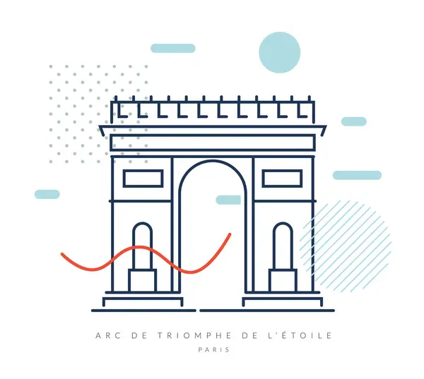 Arc Triomphe ゲート Eps 10ファイルとしてのストックアイコン ストックイラスト