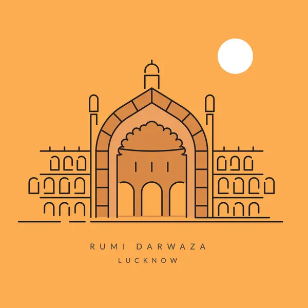 Lucknow City Rumi Darwaza Icon Eps File — Wektor stockowy