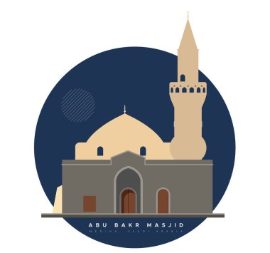 Ebu Bekir Camii Medine - Suudi Arabistan - EPS 10 Dosyası Olarak Stok Resimleri
