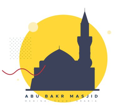 Ebu Bekir Camii Medine - Suudi Arabistan - EPS 10 Dosyası Olarak Stok Resimleri