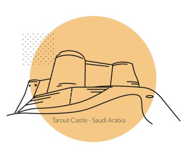 Tarout Castle - Suudi Arabistan Kalesi - EPS 10 Dosyası Olarak Stok Resimleri