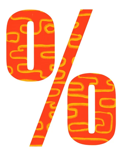 Set Red Gold Pattern Welath Luck Percent Symbol Typography Design — Stock Photo, Image