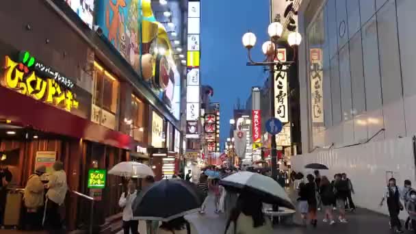 Osaka Japonia Maja 2023 Sklepy Restauracje Turystyczne Lokalne Spacery Nocą — Wideo stockowe
