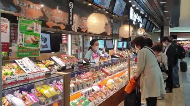Osaka Japán Május 2023 Eki Bento Uzsonnás Doboz Bolt Értékesítése — Stock videók