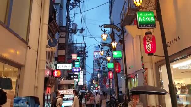 Dotonburi Namba Osaka Mei 2023 Shoppingrestaurant Onder Dekking Wandelgebied Regenachtige — Stockvideo