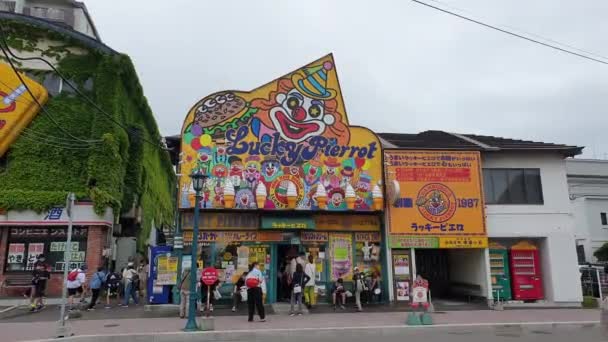 2023年6月15日日本Hakodate幸运皮埃罗著名的日本汉堡包店在北海道旅游景点 — 图库视频影像