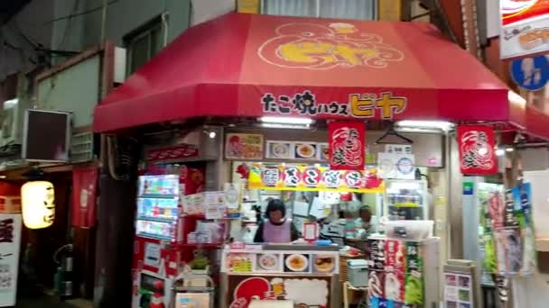 Osaka Japonia Maja 2023 Dotonbori Zakupy Handlowe Pachinko Ulica Pokrywą — Wideo stockowe