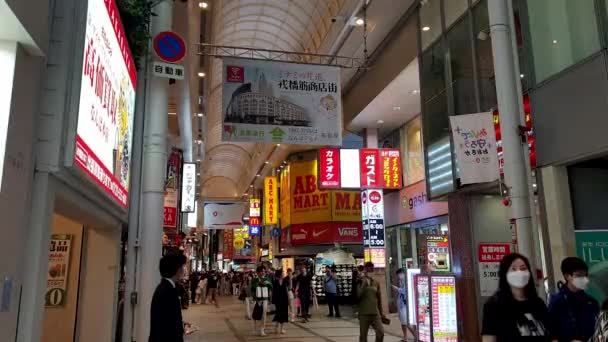 Osaka Japan May 2023 Dotonbori Commercial Shopping Abc Mart Street — Stock Video