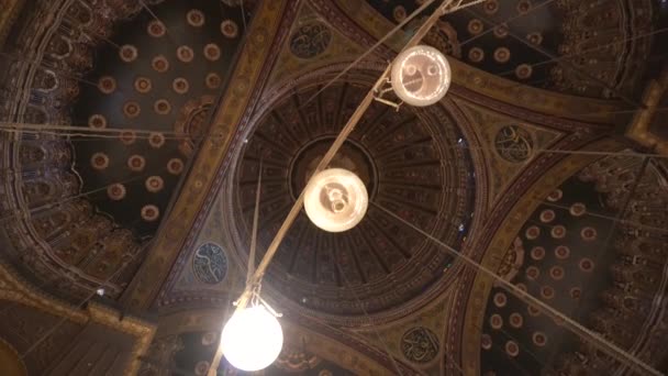 Mezquita Muhammad Ali Cúpula Interior Isalámico Hermoso Patrón Techo Arquitectura — Vídeo de stock