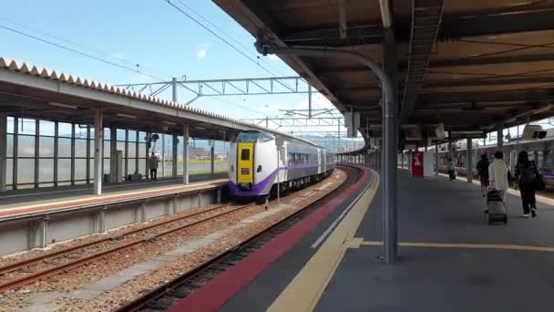 Hakodate Japão Jun 2023 Plataforma Estação Ferroviária Local Shin Hakodate — Vídeo de Stock