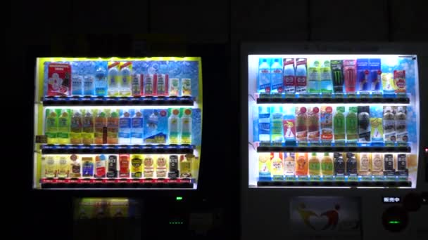 Osaka Japonia Maja 2023 Japońskie Słynne Napoje Automaty Nocy Wiele — Wideo stockowe