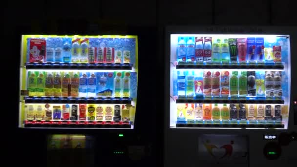 Osaka Japan Maj 2023 Japanska Berömda Dryckesvaruautomater Natten Många Drycker — Stockvideo