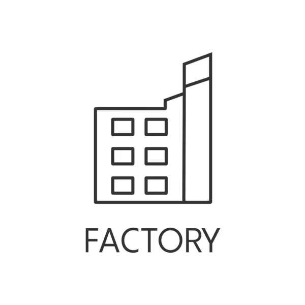 Zarys Ikony Fabryki Nieruchomość Prosty Wektor Ilustracji — Wektor stockowy