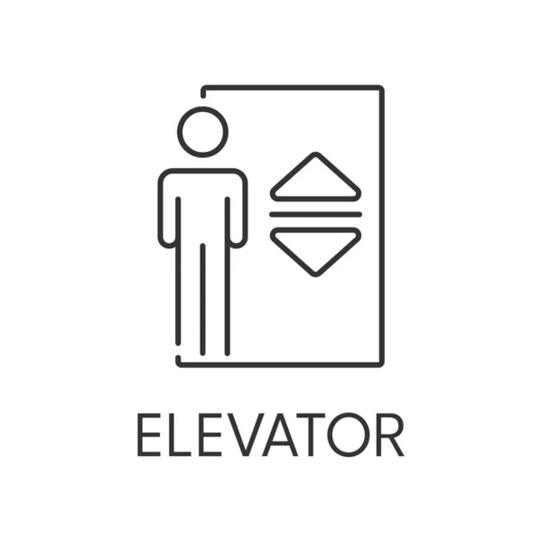 Контур Значка Лифта Простая Векторная Иллюстрация Недвижимости — стоковый вектор